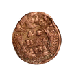 Монета № 16